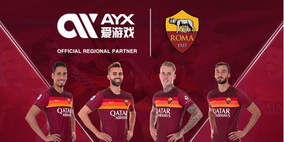 一个结合青